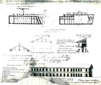 Mahiloŭ, Rynak, Haściny Dvor. Магілёў, Рынак, Гасьціны Двор (1838) (2)