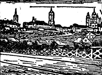 Mahiloŭ, Dniaproŭski most. Магілёў, Дняпроўскі мост (K. Frantz, 1918)