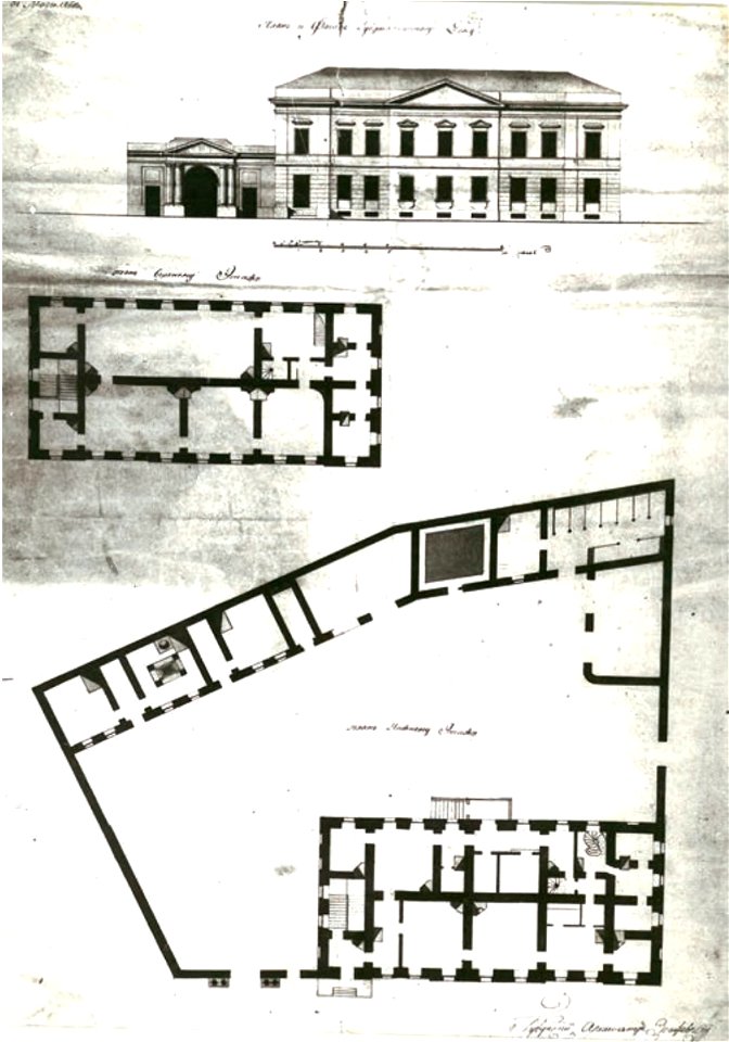 Mahiloŭ, Rynak, Pałac. Магілёў, Рынак, Палац (1804)