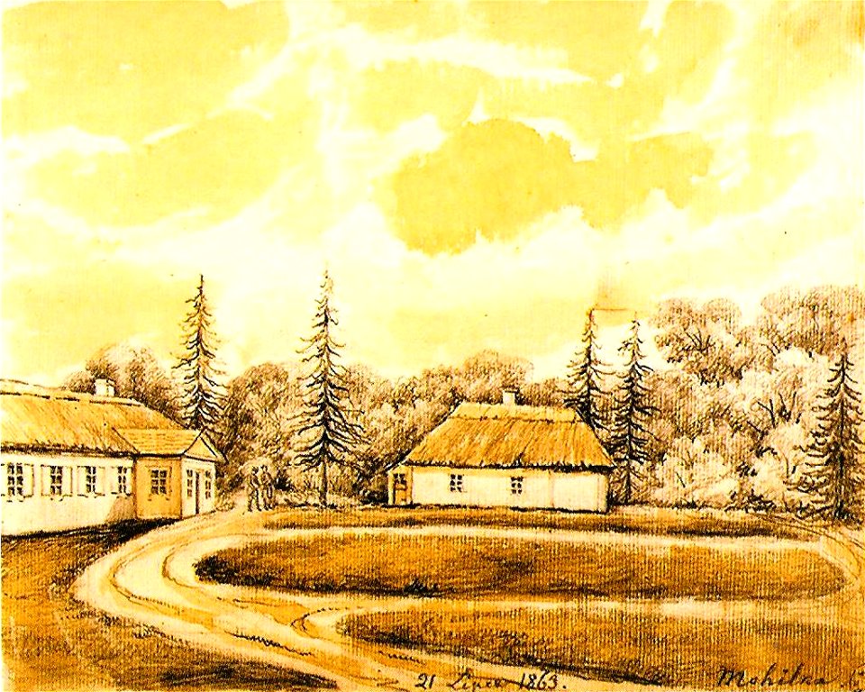 Mahilna. Магільна (N. Orda, 21.07.1863)