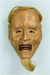 Maijō (Noh mask), Tokyo National Museum