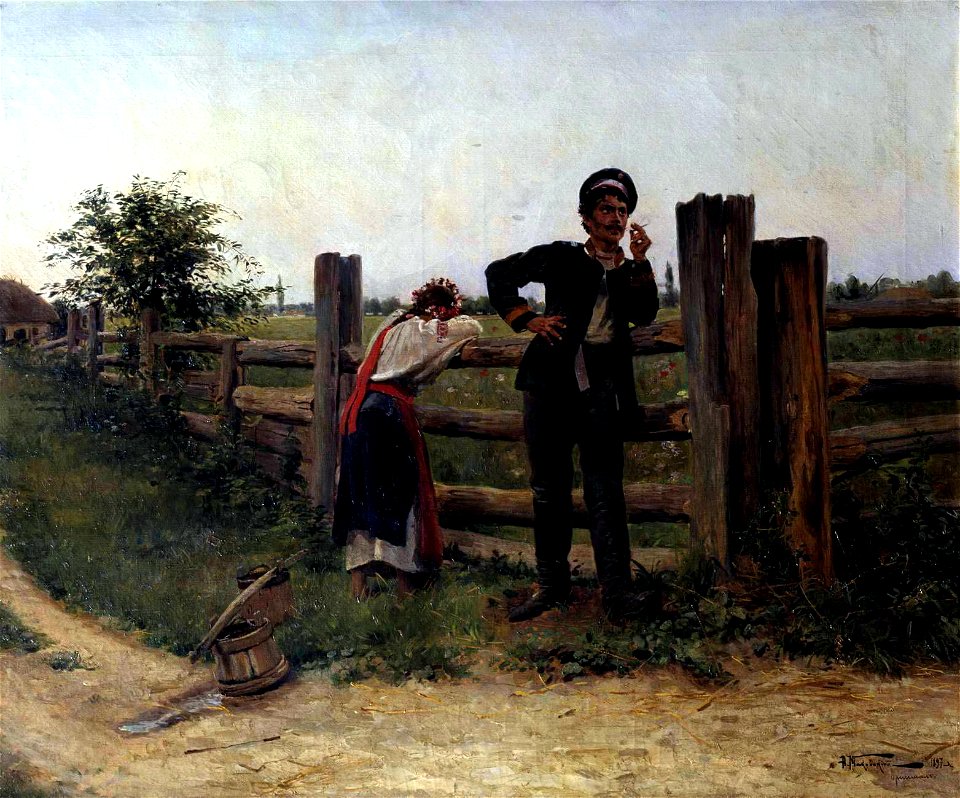 MakovskiyAV Nadoela1897ODES