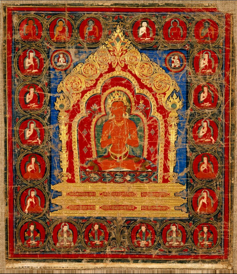 Maitreya, 15th century, Boston MFA
