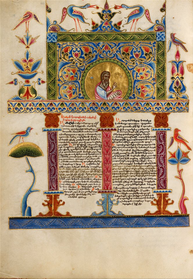 Malnazar - Bible - Google Art Project