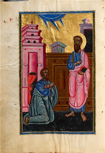 Malnazar - Saint Paul and Sergius, Roman Proconsul in Cyprus - Google Art Project