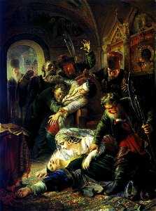 Makovsky False Dmitrys agents murdering Feodor Godunov and his mother 1862. Free illustration for personal and commercial use.