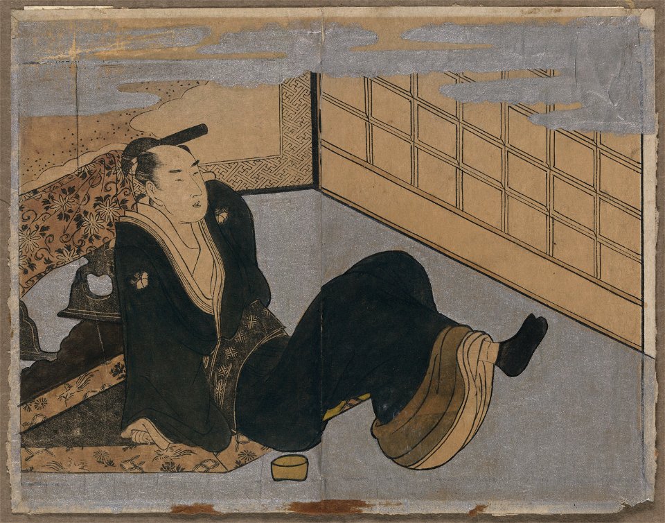 Makura ehon no iichibu LCCN2008661230