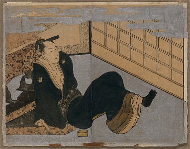Makura ehon no iichibu LCCN2008661230