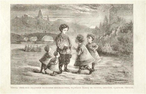 Makovsky (1871) The Snuff-Box Town 1