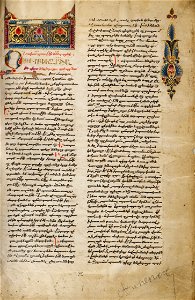 Malnazar - Decorated Incipit Page - Google Art Project (6834473)