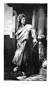 Mameluke Emir (1878) - TIMEA