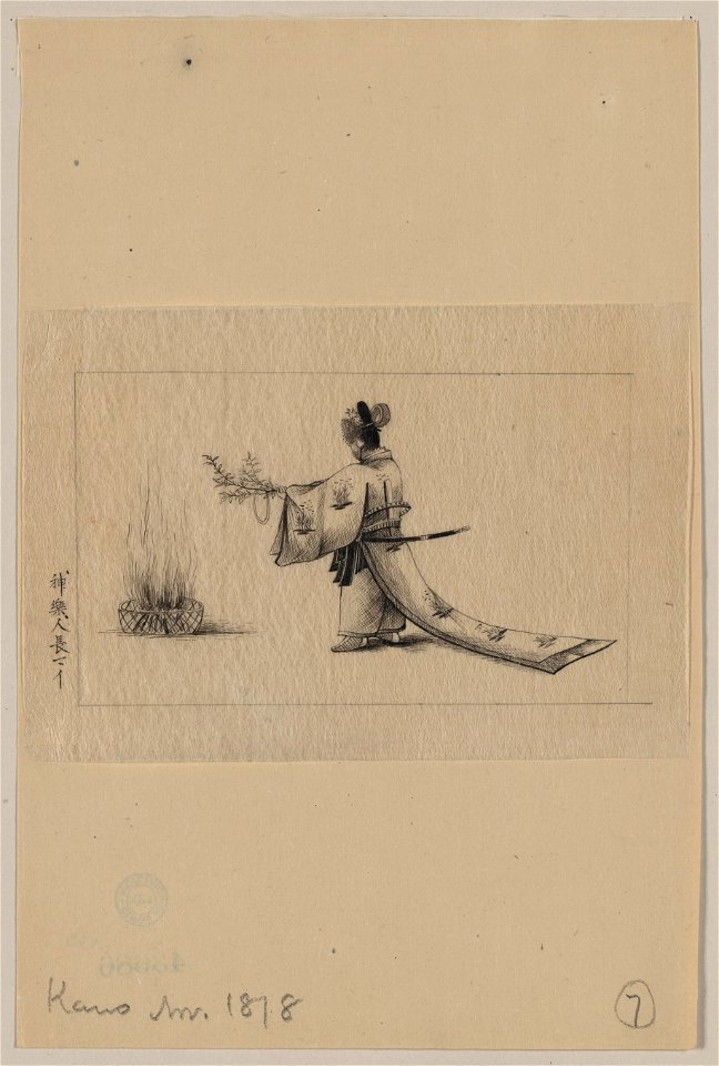 Man wearing a sokutai, a long ceremonial robe, offering branches to a fire LCCN2009630158