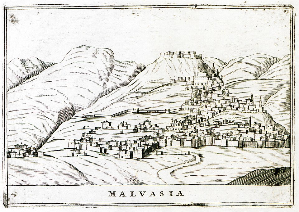 Malvasia - Coronelli Vincenzo Maria - 1708