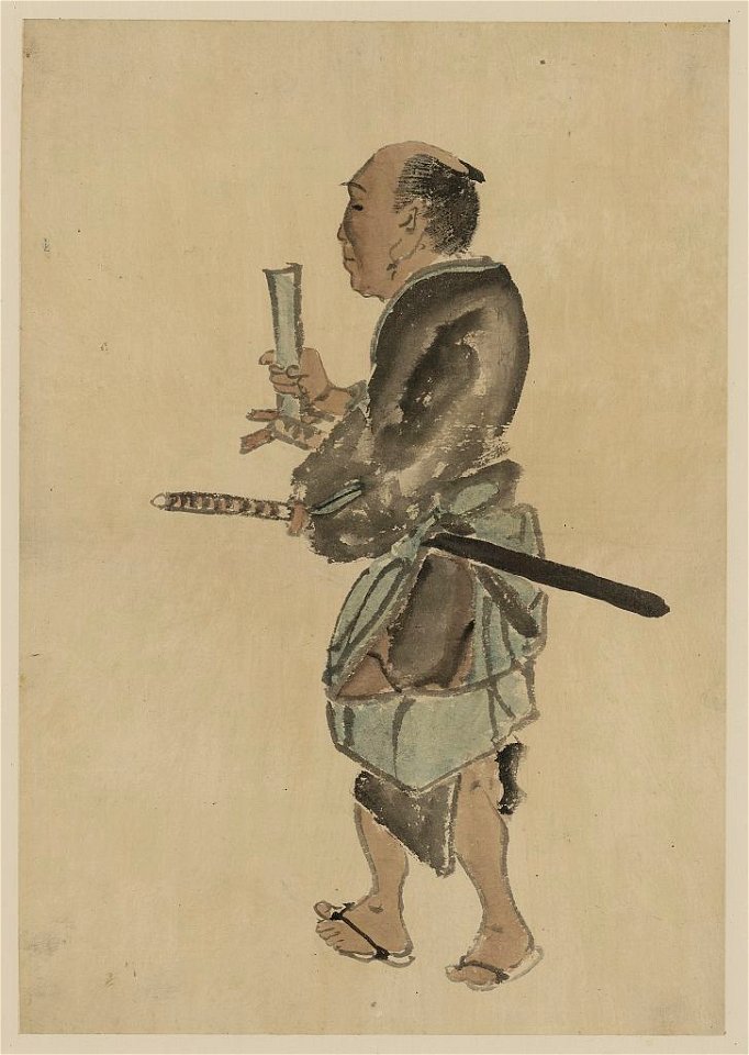 Man with a sword walking toward the left LCCN2009630004