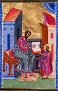 Malnazar - Saint Luke - Google Art Project cropped