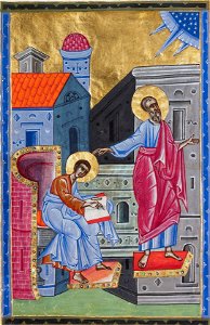 Malnazar - Saint John the Evangelist - Google Art Project cropped