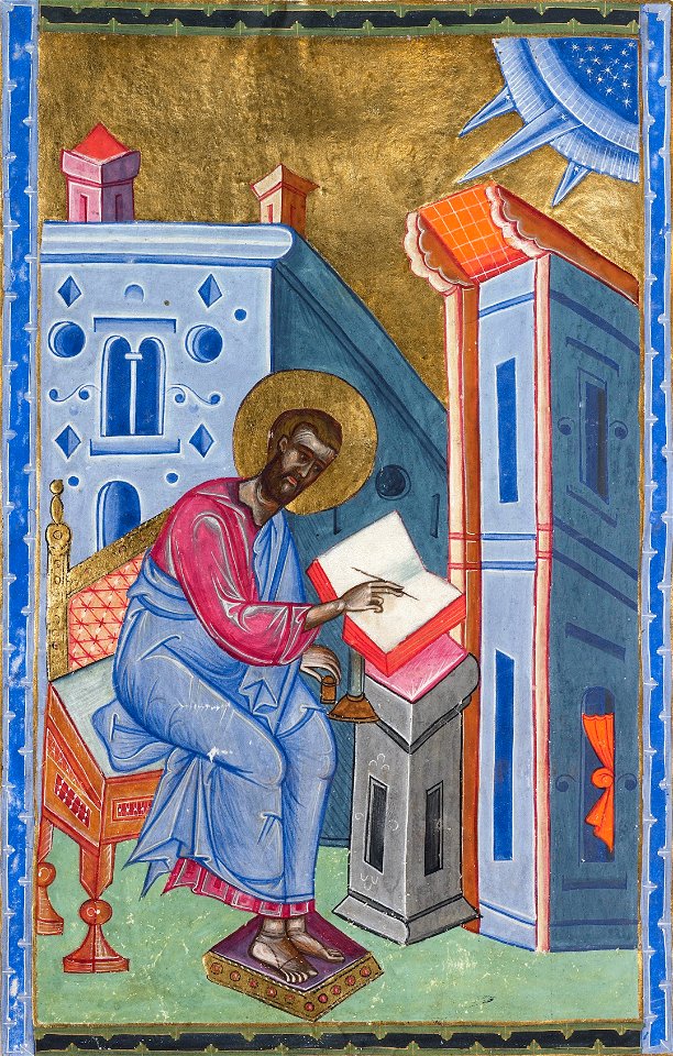 Malnazar - Saint Mark - Google Art Project-cropped