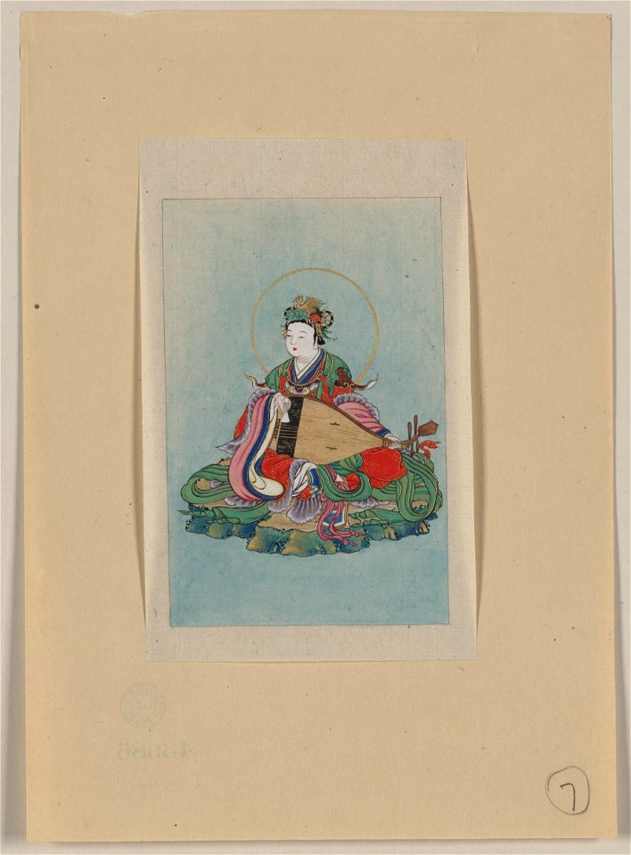 Man or a woman wearing ceremonial costume with a phoenix-motif headdress, seated, facing slightly left, playing a biwa LCCN2009630168