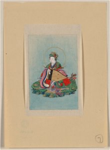 Man or a woman wearing ceremonial costume with a phoenix-motif headdress, seated, facing slightly left, playing a biwa LCCN2009630168