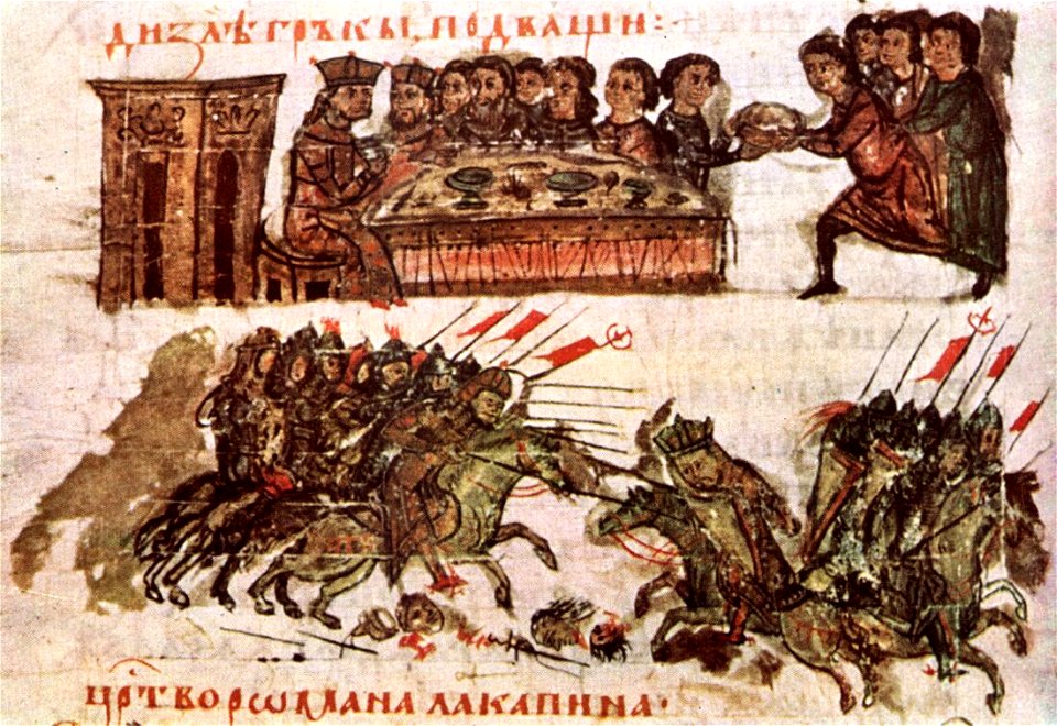 ManassesKonstantinosAndSymeon