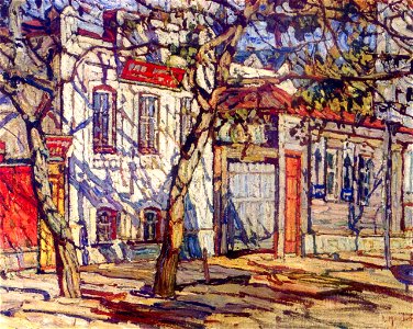 Street Scene