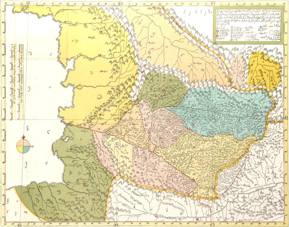 Map of Georgia by Prince Vakhushti Bagrationi.35