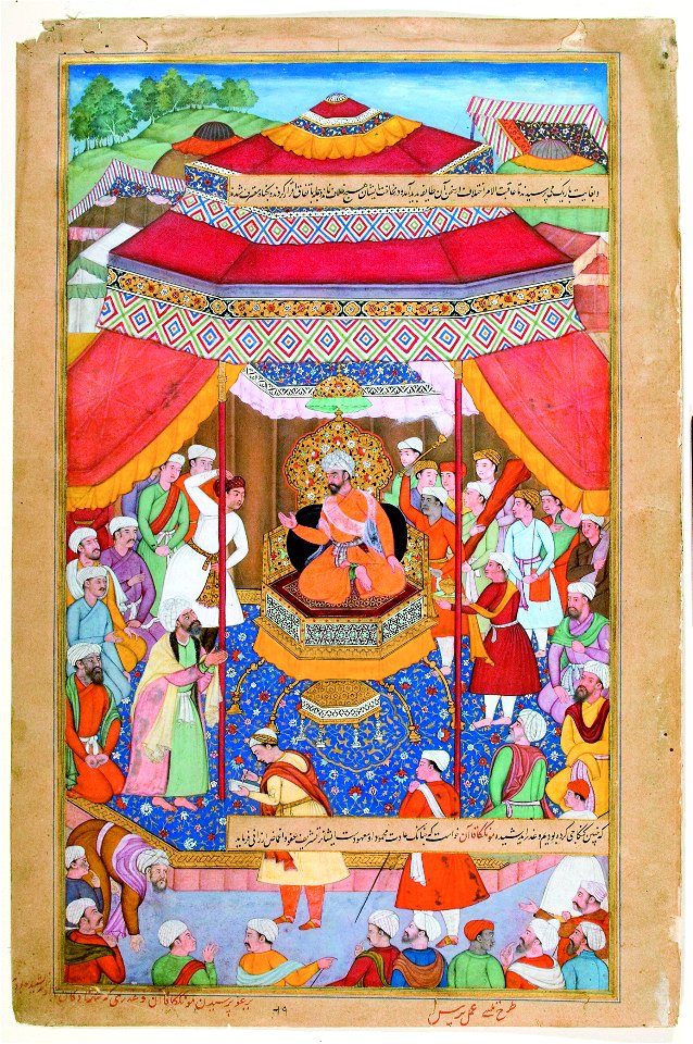 Mangu Khan judges the rebels (6124532333)