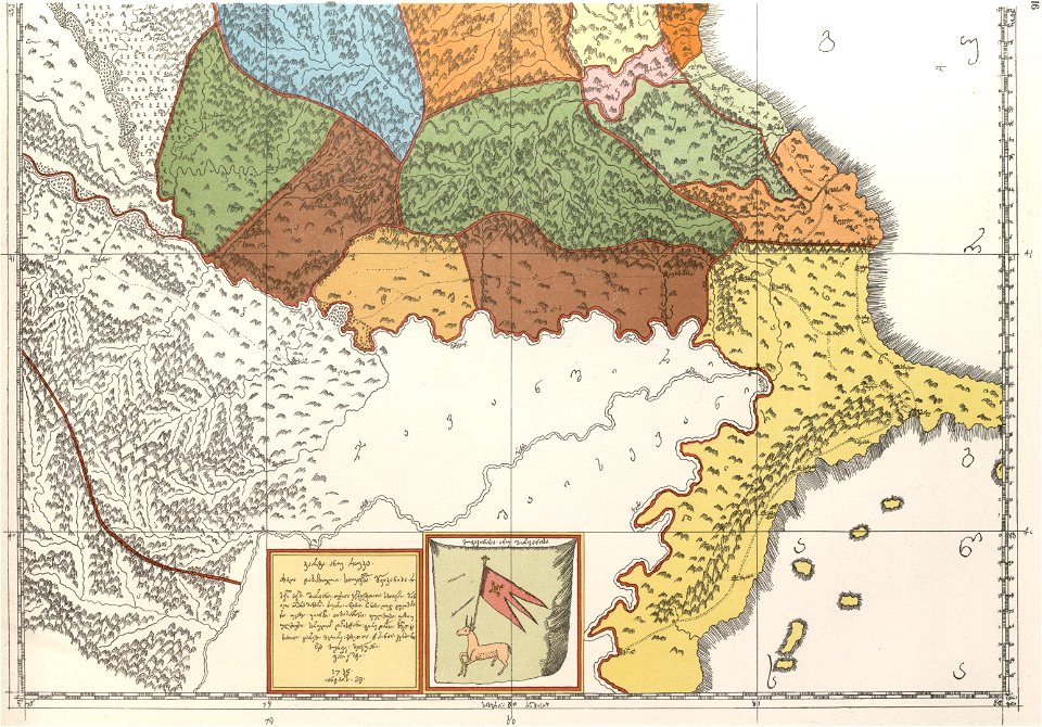 Map of Georgia by Prince Vakhushti Bagrationi.22