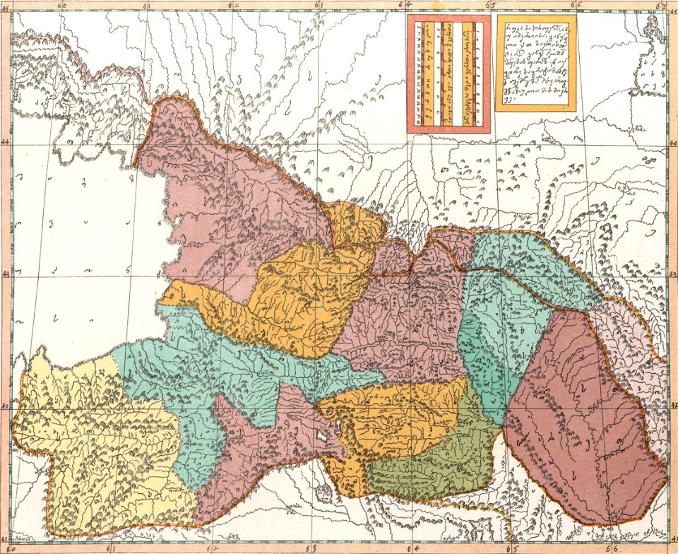 Map of Georgia by Prince Vakhushti Bagrationi.20