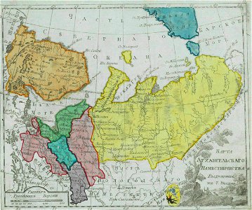 Map of Arkhangelsk Namestnichestvo 1792 (small atlas)