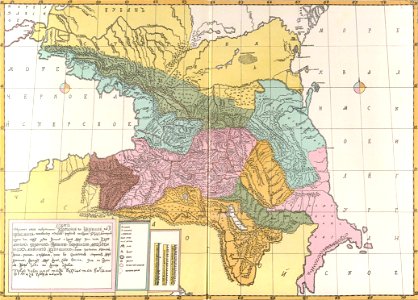 Map of Georgia by Prince Vakhushti Bagrationi.29