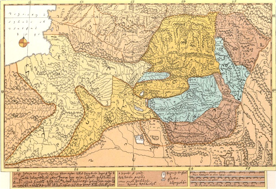 Map of Georgia by Prince Vakhushti Bagrationi.12