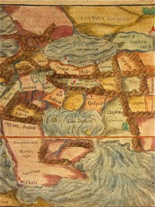 Map of ancient Persia (1600) a closer view. Free illustration for personal and commercial use.