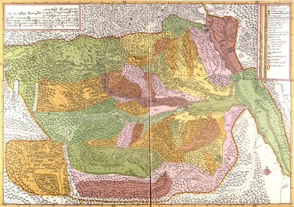Map of Georgia by Prince Vakhushti Bagrationi.30