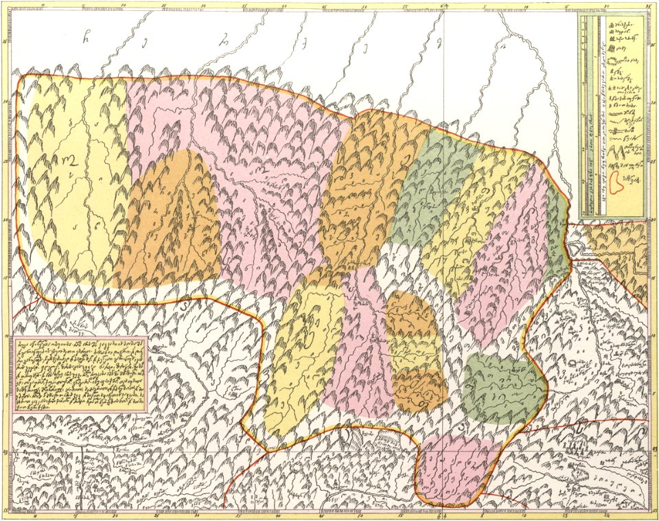Map of Georgia by Prince Vakhushti Bagrationi.41