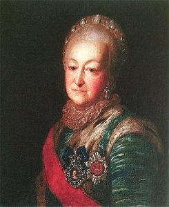 Maria Andreyevna Rumyantseva 
