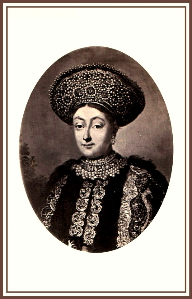Marfa Apraxina (18th c., E.P.Kochubey's collection)