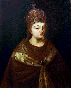 Maria Miloslavskaia, (18th c., Kuskovo)