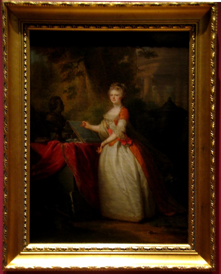 Maria Feodorovna with profile portrait of children by Lampi (GRM) FRAME