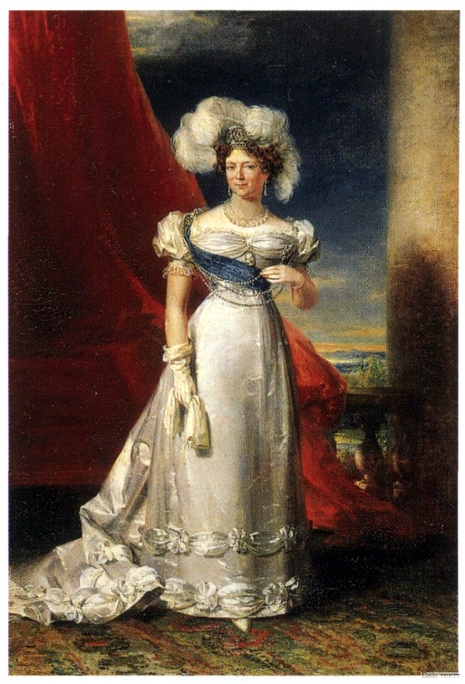 Maria Fedorovna by G.Dawe (before 1828, Russian museum)