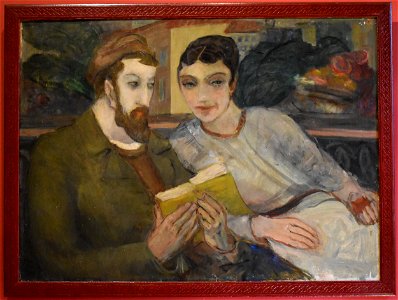 Marie Bermond - Portrait d'un couple 01