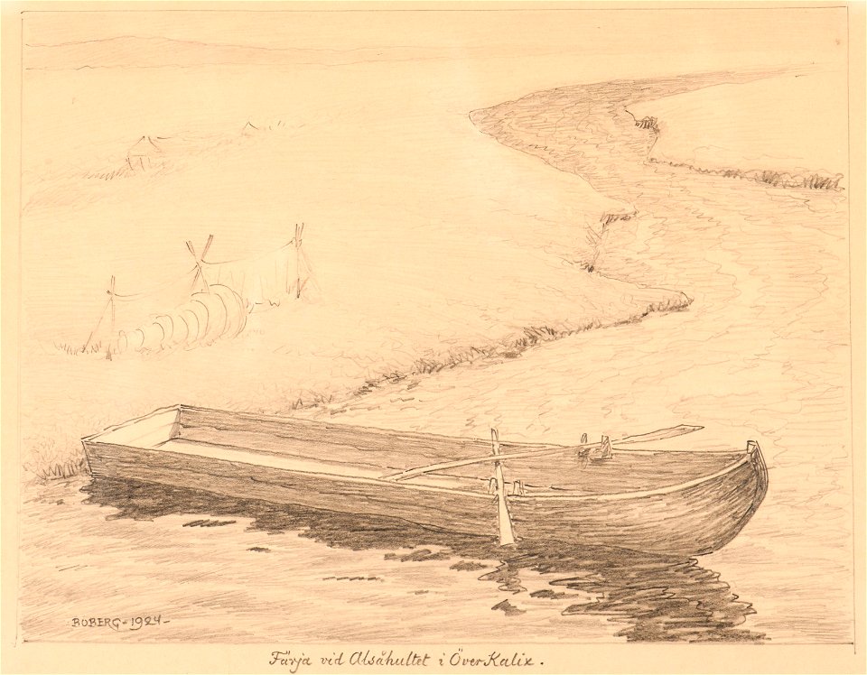Marinmotiv-Färja - Sjöhistoriska museet - S 0986