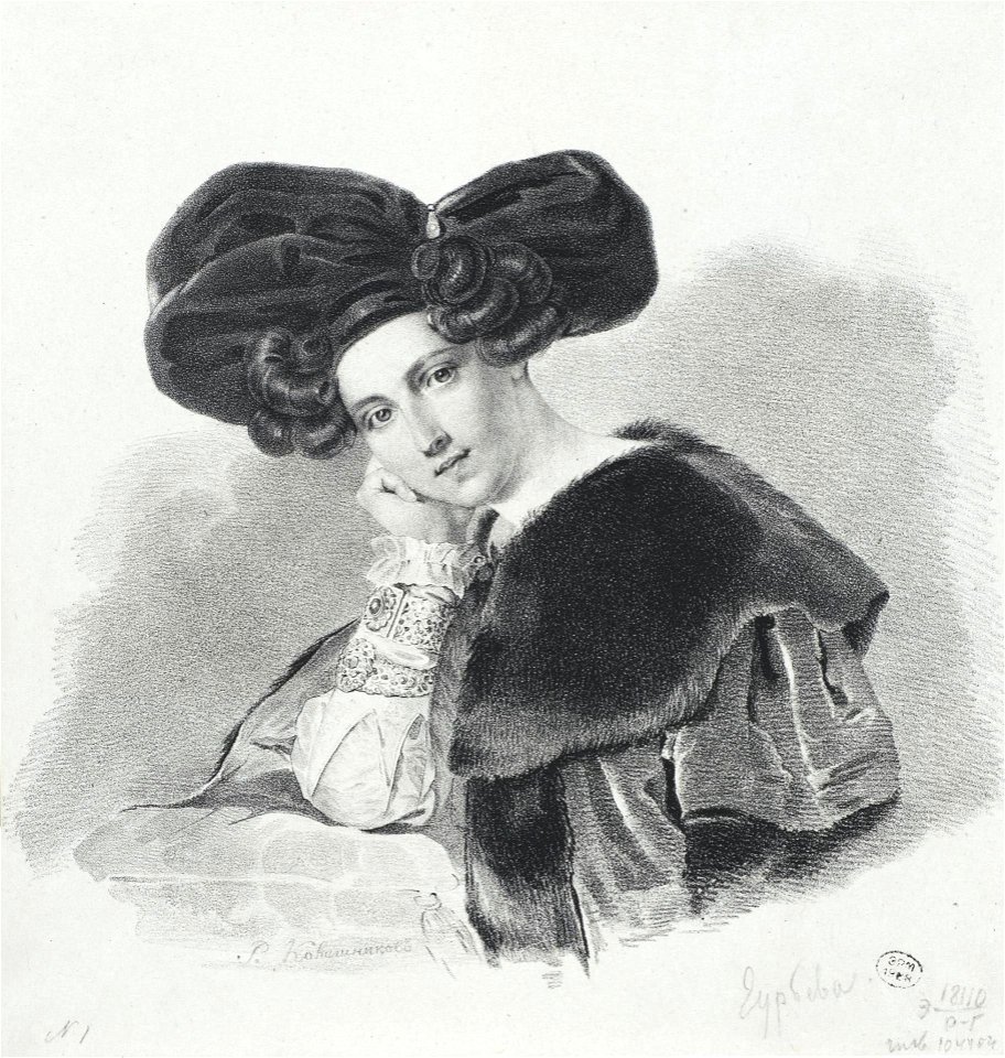 Marina Gurieva by Sokolov