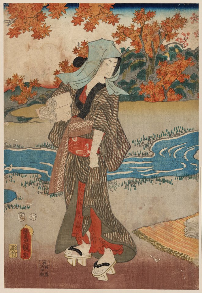 Momiji to onna LCCN2009615630