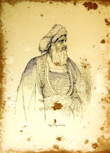 Moghul Beg Kirmanee (BM As2006,Prt.245)