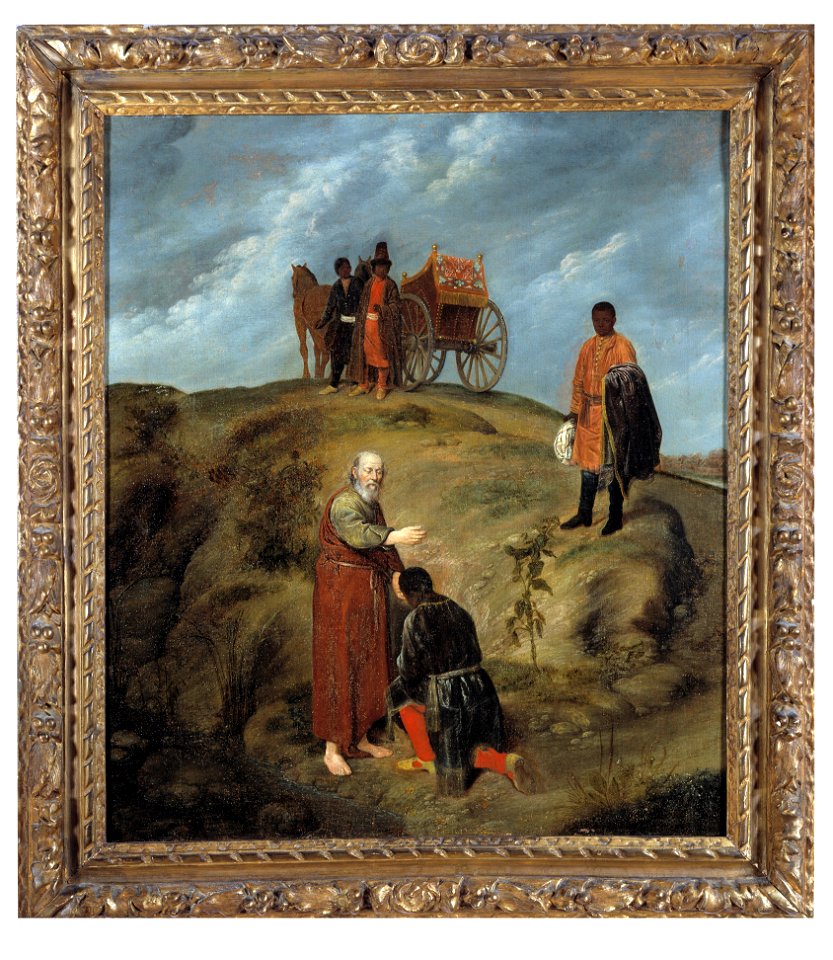 Monogrammist IS - Doop van de kamerling - RMCC s120 - Museum Catharijneconvent
