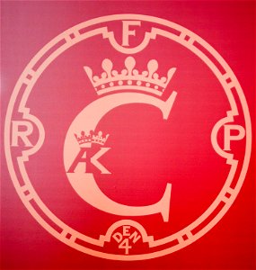 Monogram of Christian IV of Denmark, Koldinghus