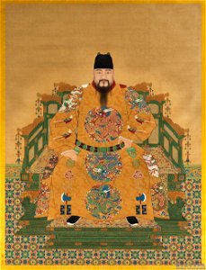 Ming Xianzong (1)