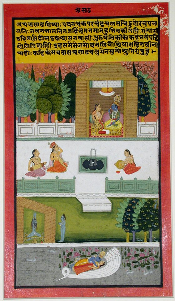 Month of Asadha (6125110084)