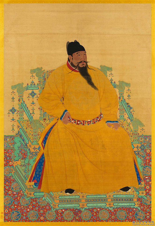 Ming Chengzu